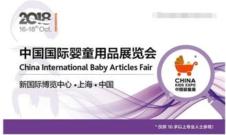 深耕嬰童展會，賦能用品企業(yè)高效發(fā)展——CKE中國嬰童展助力內貿代理新增長