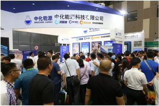 中化能源科技七大品牌驚艷亮相東營國際石油化工貿易展覽會，國內貿易代理業(yè)務備受矚目